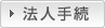 �@�l�葱