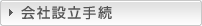 ��Аݗ��葱